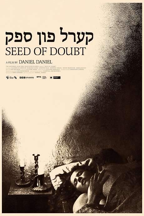 Seed of Doubt